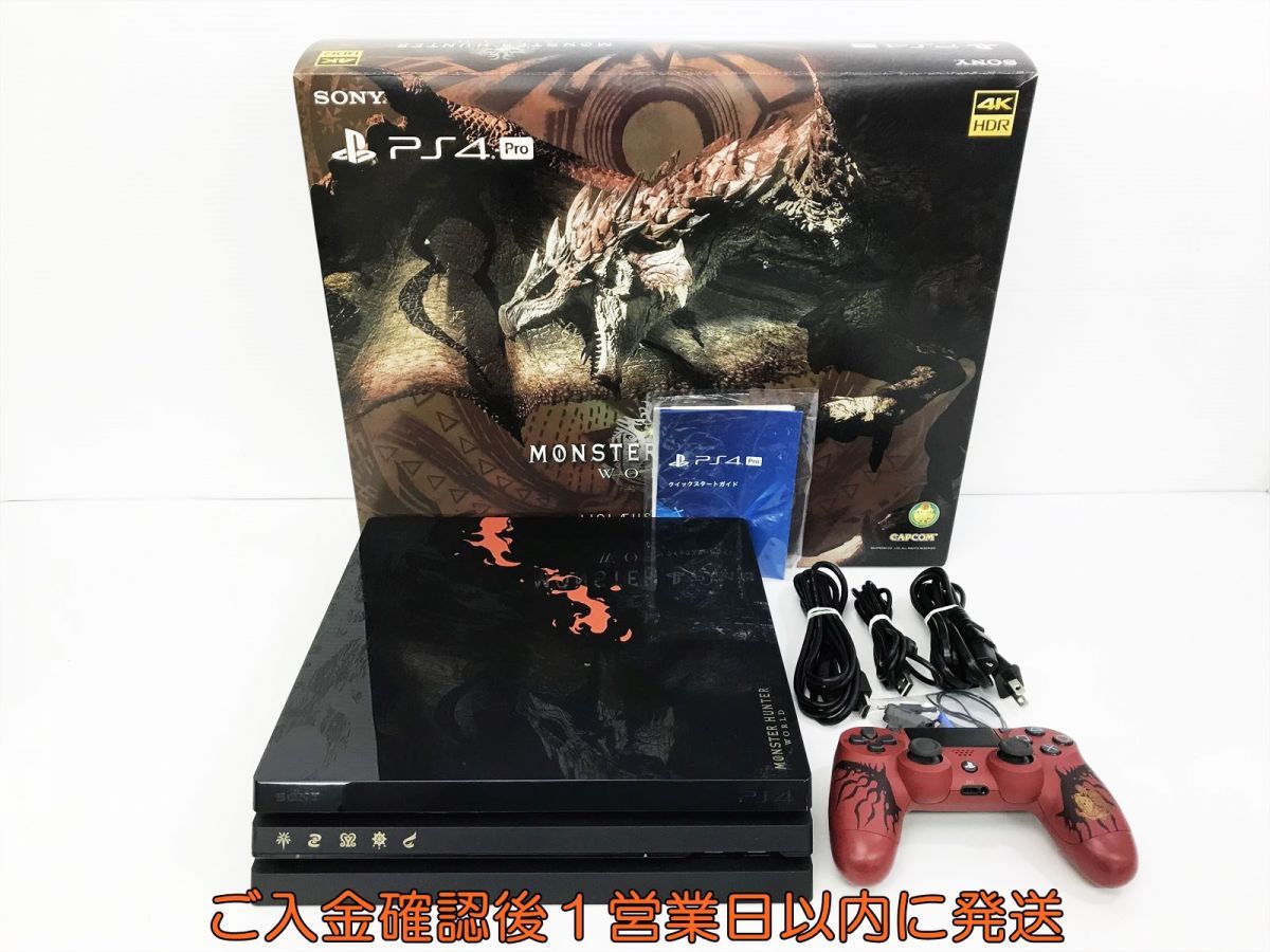 Yahoo!オークション  ps4 pro モンスターハンターの落札相場・落札価格