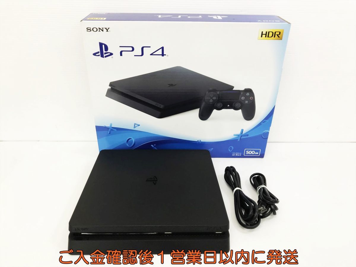 1円】PS4 本体/箱セット500GB ブラックSONY PlayStation4 CUH-2100A