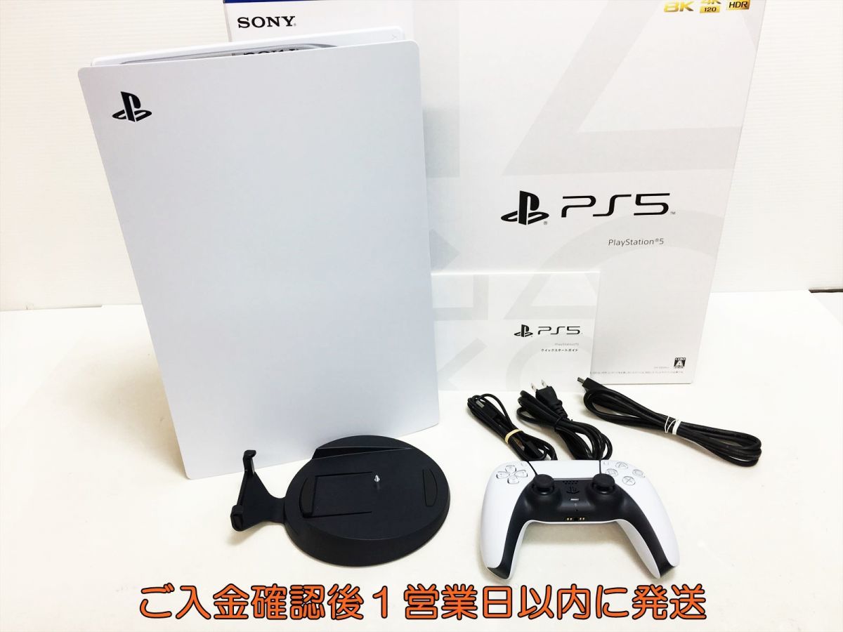 1円】PS5 本体/コントローラー セット CFI-1200A 82 | JChere雅虎拍卖代购