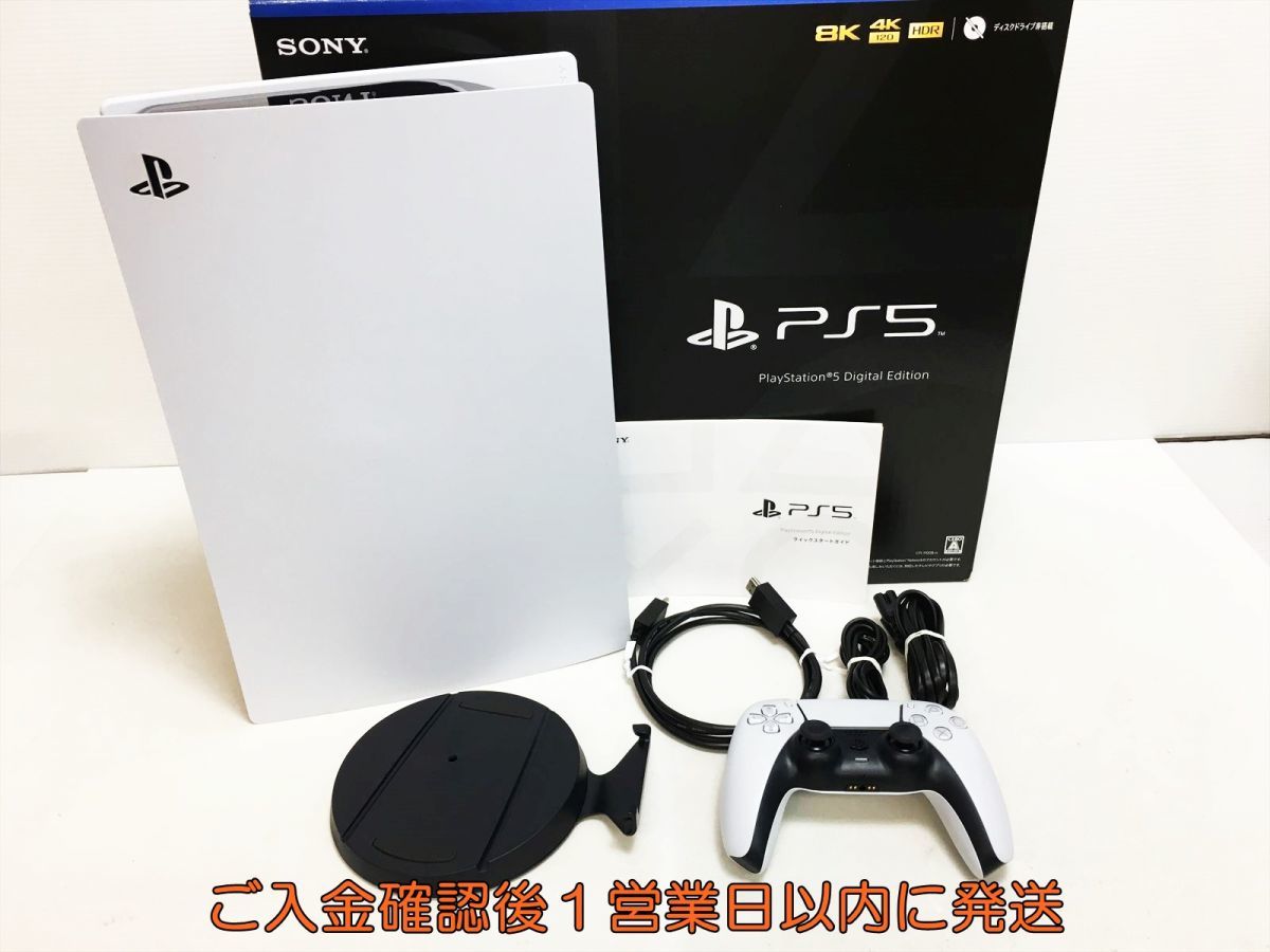 PS5動作確認済】Portable Gaming Monitor for PlayStation4【SONY