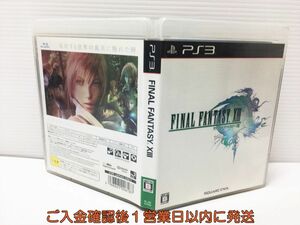 【1円】PS3 ファイナルファンタジーXIII プレステ3 ゲームソフト 1A0318-276mk/G1