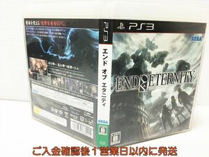 【1円】PS3 End of Eternity (エンド オブ エタニティ) プレステ3 ゲームソフト 1A0318-273mk/G1