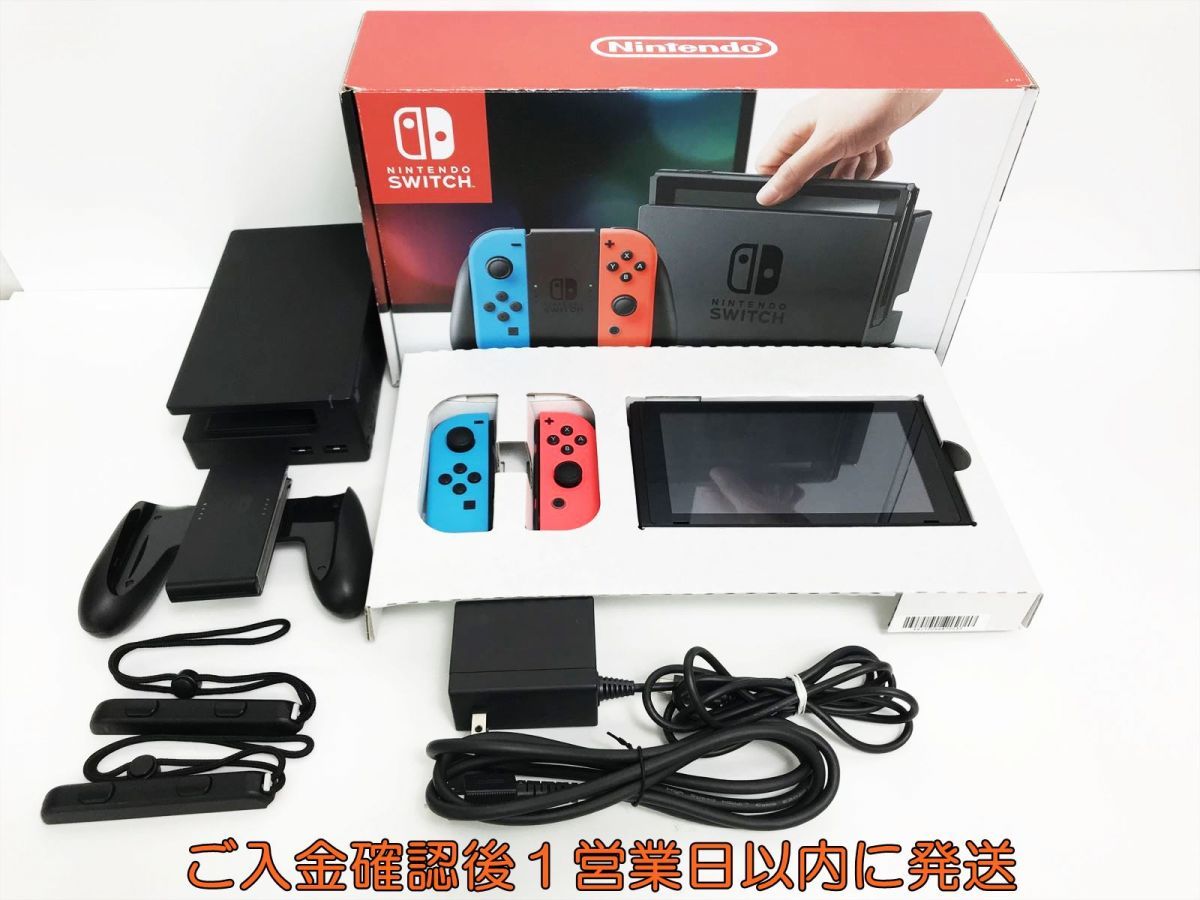 1円】任天堂 Nintendo Switch 本体 セット ネオンブ | JChere雅虎拍卖代购