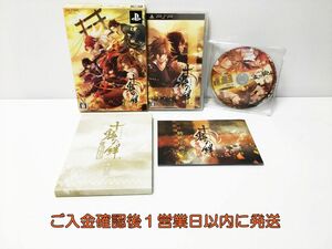 【1円】PSP 十鬼の絆 関ヶ原奇譚 限定版 (CD・特典小冊子1冊) ゲームソフト K03-190tm/F3