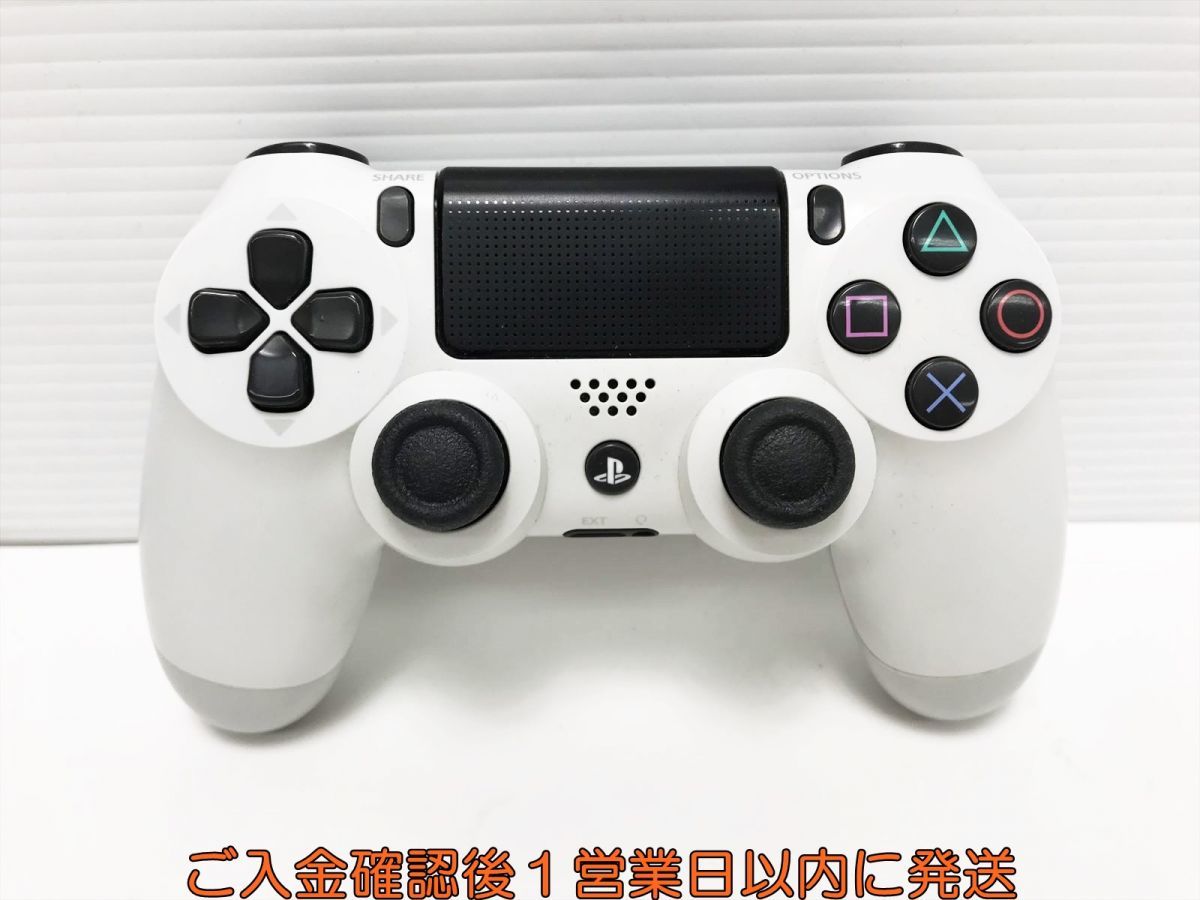 1円】PS4 純正 ワイヤレスコントローラー DUALSHOCK4 ホワイト 未検品 