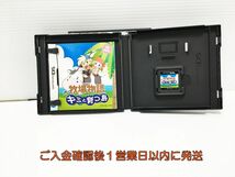 【1円】DS 牧場物語 キミと育つ島 ゲームソフト 1A0215-988na/G1_画像2