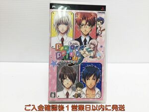 PSP パニック パレット ポータブル ゲームソフト 1A0305-279mk/G1