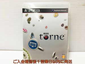 【1円】PS3 torne (トルネ) プレステ3 ゲームソフト 1A0307-088mk/G1