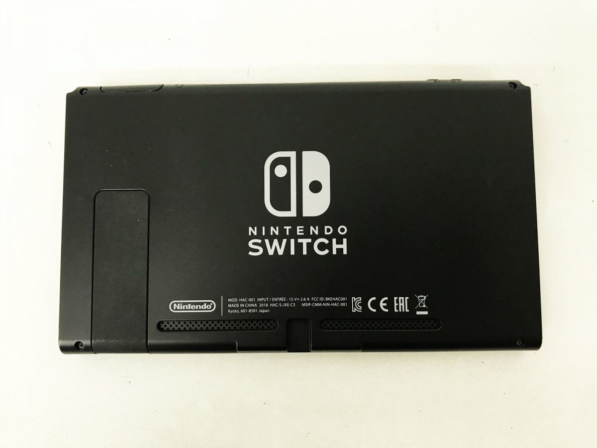 1円】任天堂 Nintendo Switch 本体のみ HAC-001 ニンテンドースイッチ