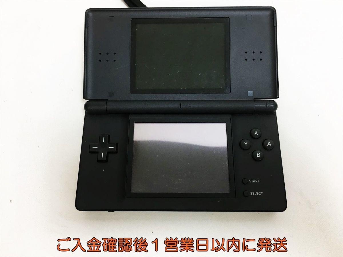 1円】任天堂 ニンテンドーDS Lite 本体 USG-001 ブラック ゲーム機本体