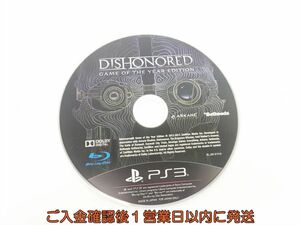 PS3 Dishonored Game of the Year Edition プレステ3 ゲームソフト 1A0411-114sy/G1