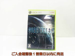 【1円】Xbox360 スターオーシャン4 -THE LAST HOPE ゲームソフト 1A0304-251sy/G1