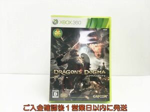 【1円】Xbox360 ドラゴンズドグマ ゲームソフト 1A0304-254sy/G1