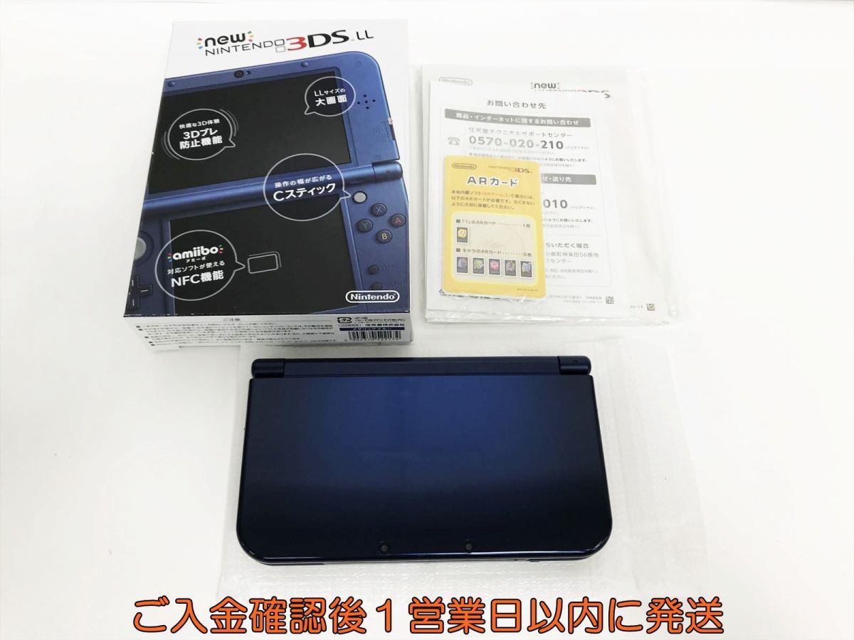 1円〜 欠品 動作確認/初期化済 Newニンテンドー3DS LL RED-001 本体