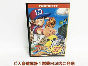 【1円】ファミコン ソフト NAMCOT ファミスタ 92 ナムコ ケース付き カセット 未検品ジャンク G03-151ek/F3