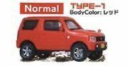 未使用 ガチャ 1/64 ジムニー Jimny JB23 Ver. 2.0 ノーマル仕様 レッド　単品 #SUZUKI #Jimny #ジムニー #JB23