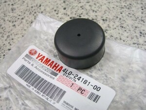 ●4L0-24181-00 ダンパ，ロケ－テイング１☆1/ ヤマハ純正新品 RZ250 RZ350ガソリン燃料タンクダンパーゴムブッシュ前