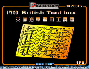 BBB70015 1/700 イギリス海軍 艦艇用ツールボックス エッチングパーツ
