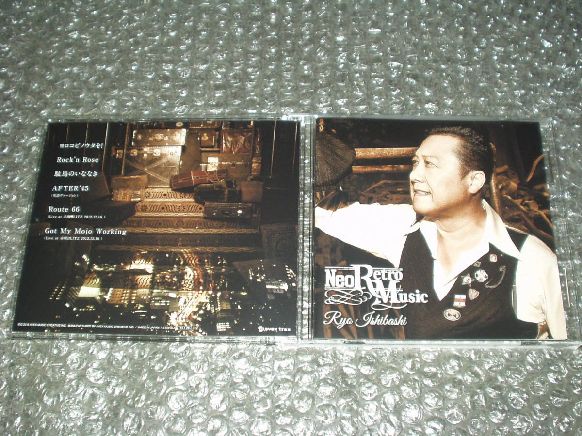 A.R.B / AFTER '45［※日本盤 品番:VIHX-1696］(7inchシングル)