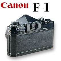 【外観美品 シャッターOK】キヤノン Canon F-1 （初代）+ 50mm f2.8 単焦点NewFDレンズ　返品不可_画像7