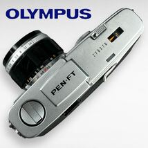 【シャッター、露出計OK】OLYMPUS-PEN FT ハーフ版一眼レフ 整備済み+ G.Zuiko 40mm f/1.4 動作保証 美品 ケース付き_画像4