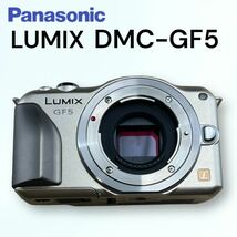 【パナソニック ミラーレス一眼】LUMIX GF5X 電動ズームレンズキット 元箱入 動作美品_画像3