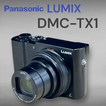 【パナソニック TX1 LEICA Vario ELMARIT 】LUMIX DMC-TX-1 Black 2010万画素 Wi-Fi搭載機 完全動作美品_画像1