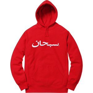 希少★新品本物【赤★M】★Arabic Logo Hooded Sweatshirt アラビックロゴ パーカー 正規店購入 シュプリーム 限定 入手困難 Supreme 17A/W