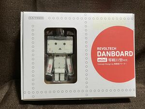 海洋堂 リボルテック DANBOARD mini 零戦21型ver. 情景師アラーキー 荒木智 渡辺結衣樹 零戦ダンボー よつばと 