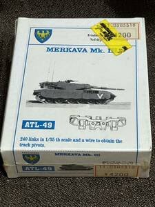 フリウル ATL-49 1/35 メルカバ Mk.III　ホワイトメタル製連結可動履帯 シェブロン　未開封　未組立　イスラエル H220