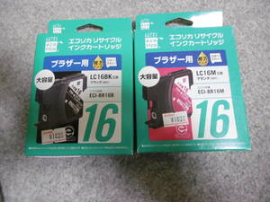 ★☆エコリカ ブラザーリサイクルインク LC16BK　LC16M 2個セット 未開封 送料無料☆★