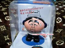 安倍　総理大臣　◆　レア　廃盤　アベボット君　　スイングペット　新品　検索　フィギア　人形　おもちゃ　TOY_画像2