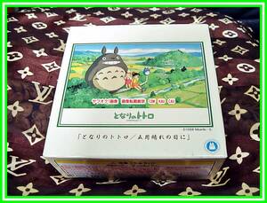 となりのトトロ　ジグソーパズル　五月晴れの日に　2010年　モデル　１０８ピース　エンスカイ　ジブリ◆　廃盤　レトロ　レア