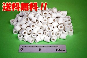 送料無料　ガラス製リングろ材１５mm　ろ過リング　業務用７．５ｋｇ(約１５リットル)　同梱不可　北海道・沖縄・離島、別途送料