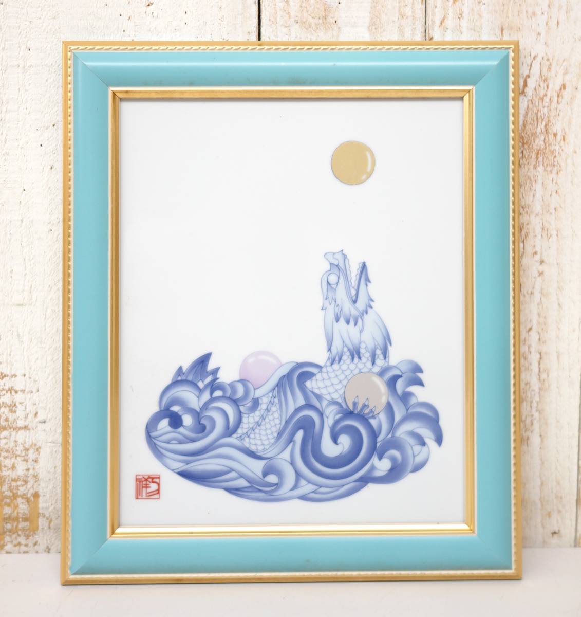 Modern art, traditional crafts, art *Ceramic frame, ceramic plate frame, white porcelain *Dragon, dragon, crystal *Signed, inscribed *High-quality framed item, with stand, Artwork, Painting, others