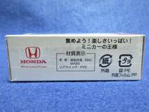 ※廃盤品 新品未開封 トミカ #13 日産 GT-R NISMO GT500 / NISSAN GT-R NISMO GT500_画像5