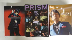 5407徳永英明ファンクラブ会報 81冊セット 　vol.10-31,53-111　81冊 PRISM