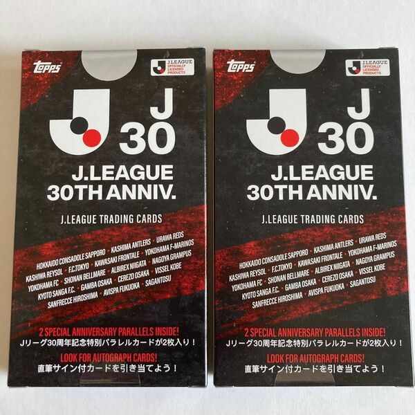 [新品未開封] topps J LEAGUE 30th ANNIV. Jリーグ 30周年記念セット 2ボックス 直筆サインカード 