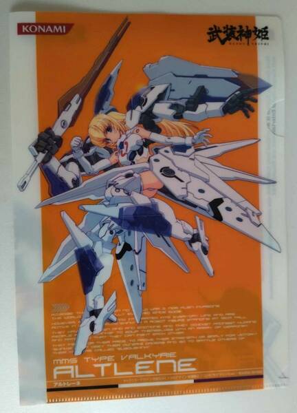  非売品 限定 特典 武装神姫 アルトネーレ クリアファイル A4 BUSOU SHINKI ALTLENE plastic document folder CARD poster