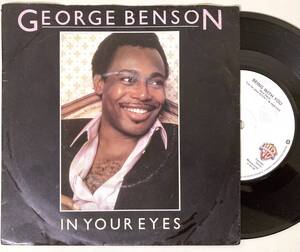 7inch★George Benson『In Your Eyes / Being With You』★Arif Mardin★Smooth Jazz, Soul★45 EP