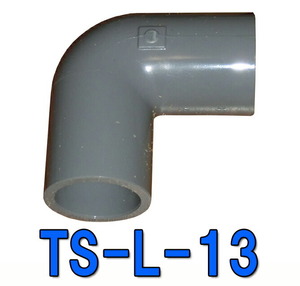 TS-L-13 VP13用エルボ