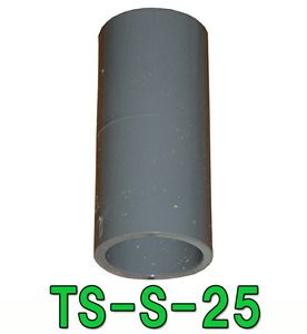 Сокет для TS-S-25 VP25