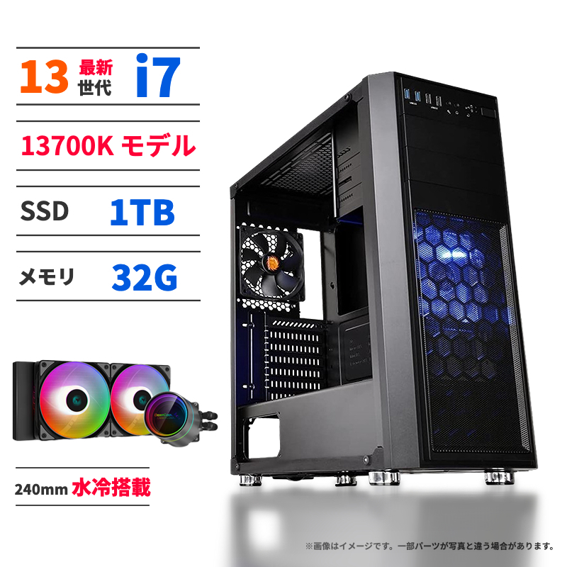 最新グラボ4000シリーズ☆新品RTX 4060Ti(3080同性能)◇新B660◇Office