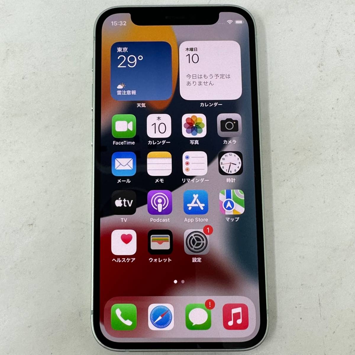 2023年最新】ヤフオク! -iphone12 miniの中古品・新品・未使用品一覧
