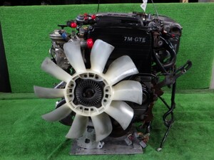 001517 98 MZ20 ソアラ 7M-GTEU エンジン ※ジャンク品(オーバーホールまたは部品取り用として) タービン欠 未テスト