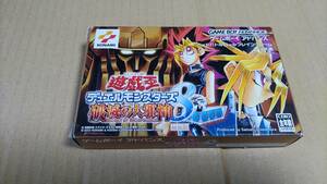  Yugioh Duel Monstar z8 destruction .. large . god Game Boy Advance 