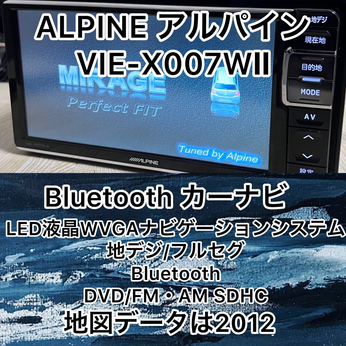 アルパイン カーナビ用トヨタ車CAN接続ケーブル(10P-10P