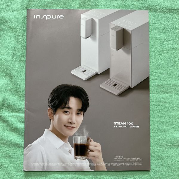 2023年最新】Yahoo!オークション -2pmジュノ 韓国の中古品・新品・未
