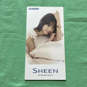 少女時代 ユナ ティファニー テヨン ★ 韓国 CASIO SHEEN 2015年 春夏カタログ