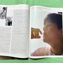 e) キム・ソンホ キム・ソノ ★ 韓国雑誌 2021年 切り抜き８ページ_画像3